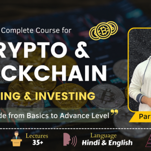 Crypto & Blockchain Basic Course